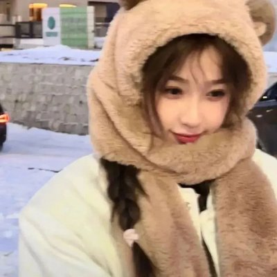 无怨无悔