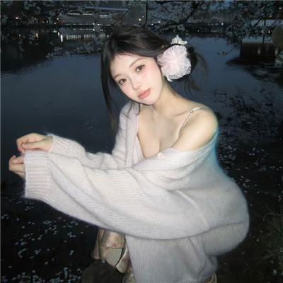 拜托了,身体里的她